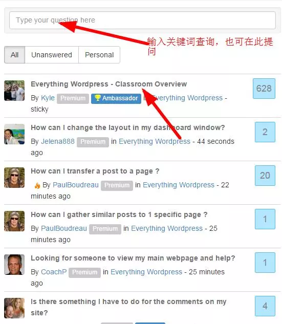 wordpress在线帮助 相关wordpress在线帮助