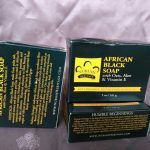 最畅销的iherb非洲黑皂