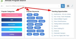 按照类别查找affiliate marketing产品