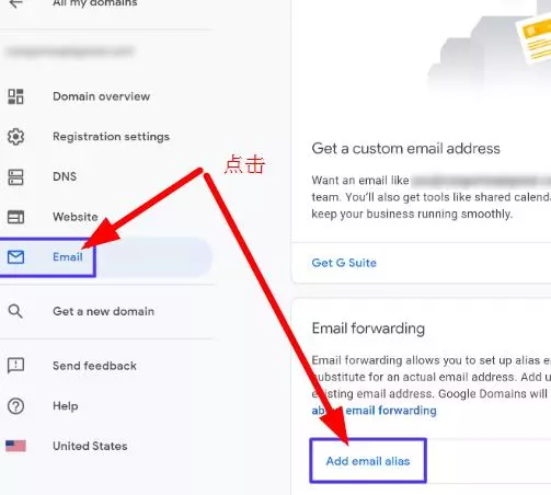 如何创建google domains 邮箱