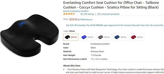 亚马逊办公类热销产品：办公椅的永久性舒适座垫-台风垫-尾骨垫-坐骨神经痛坐垫（黑色）
