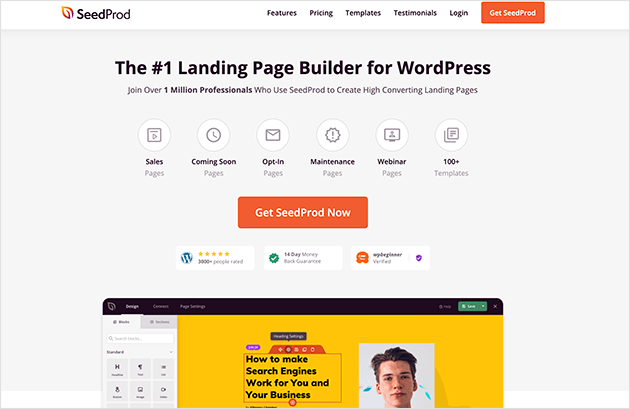 SeedProd 最好的 WordPress 登陆页面插件