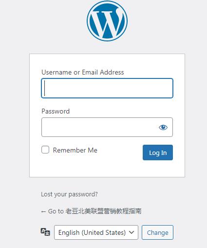 login your wordpress iste with username and password sreenshot