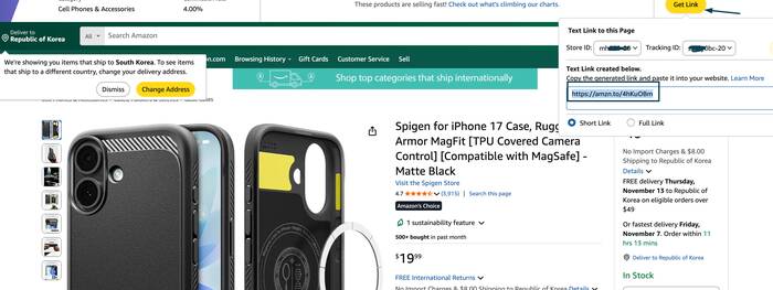 复制亚马逊产品链接